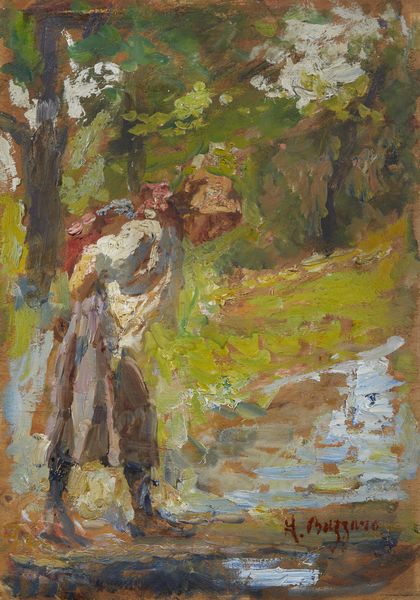 BAZZARO LEONARDO (1853 - 1937) : Attribuito a. Contadina nel bosco  - Asta Asta 502 | ARTE ANTICA E DEL XIX SECOLO Online - Associazione Nazionale - Case d'Asta italiane