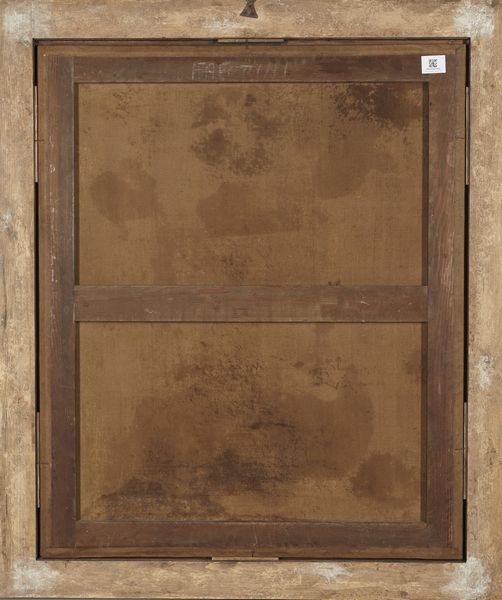 BONONI CARLO (1569 - 1632) : Resurrezione di Cristo  - Asta Asta 502 | ARTE ANTICA E DEL XIX SECOLO Online - Associazione Nazionale - Case d'Asta italiane