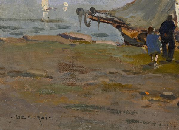 DE CORSI NICOLA (1882 - 1956) : Pescherecci presso la spiaggia  - Asta Asta 502 | ARTE ANTICA E DEL XIX SECOLO Online - Associazione Nazionale - Case d'Asta italiane