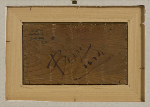 CIARDI BEPPE (1875 - 1932) : Attribuito a. Paesaggio lacustre  - Asta Asta 502 | ARTE ANTICA E DEL XIX SECOLO Online - Associazione Nazionale - Case d'Asta italiane