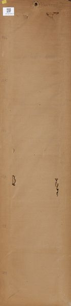 GOLTZIUS HUBERT (1526 - 1583) : Da. 18 pannelli raffiguranti profili di re e imperatori  - Asta Asta 502 | ARTE ANTICA E DEL XIX SECOLO Online - Associazione Nazionale - Case d'Asta italiane