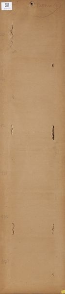 GOLTZIUS HUBERT (1526 - 1583) : Da. 18 pannelli raffiguranti profili di re e imperatori  - Asta Asta 502 | ARTE ANTICA E DEL XIX SECOLO Online - Associazione Nazionale - Case d'Asta italiane