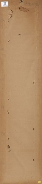 GOLTZIUS HUBERT (1526 - 1583) : Da. 18 pannelli raffiguranti profili di re e imperatori  - Asta Asta 502 | ARTE ANTICA E DEL XIX SECOLO Online - Associazione Nazionale - Case d'Asta italiane