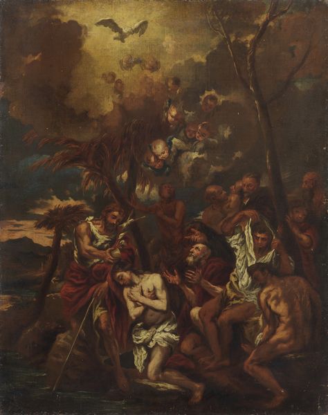 ARTISTA ITALIANO DEL XVII SECOLO : Battesimo di Cristo  - Asta Asta 502 | ARTE ANTICA E DEL XIX SECOLO Online - Associazione Nazionale - Case d'Asta italiane