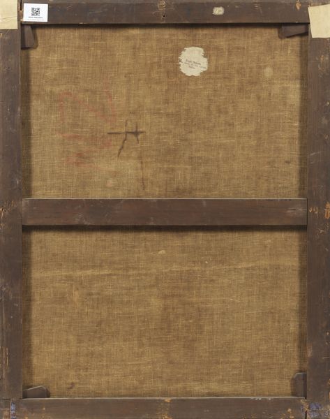 ARTISTA ITALIANO DEL XVII SECOLO : Battesimo di Cristo  - Asta Asta 502 | ARTE ANTICA E DEL XIX SECOLO Online - Associazione Nazionale - Case d'Asta italiane