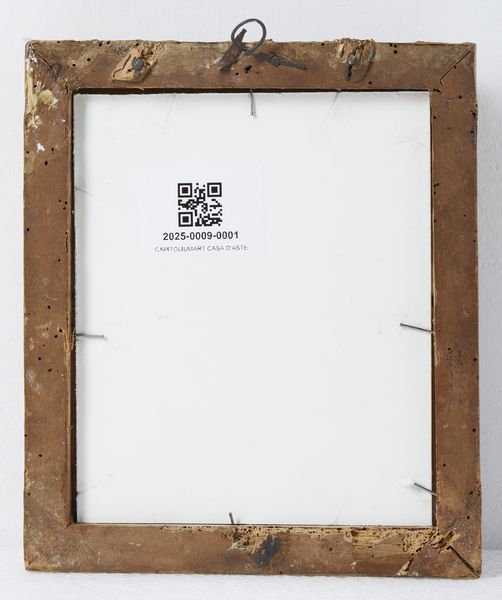 ARTISTA DEL XVII SECOLO : La conversione di Maria Maddalena?  - Asta Asta 502 | ARTE ANTICA E DEL XIX SECOLO Online - Associazione Nazionale - Case d'Asta italiane