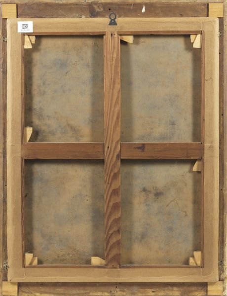 ARTISTA DEL XVII SECOLO : Il ritorno della Sacra Famiglia dall'Egitto  - Asta Asta 502 | ARTE ANTICA E DEL XIX SECOLO Online - Associazione Nazionale - Case d'Asta italiane