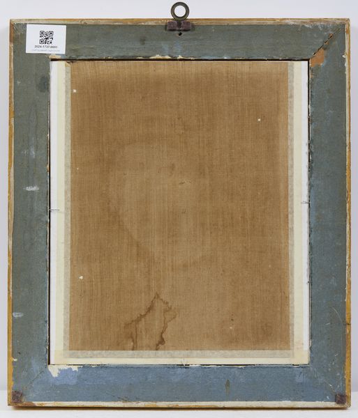 GIOVANNI BATTISTA SALVI DETTO IL SASSOFERRATO (1609 - 1685) : Cerchia di. Madonna in preghiera  - Asta Asta 502 | ARTE ANTICA E DEL XIX SECOLO Online - Associazione Nazionale - Case d'Asta italiane