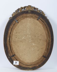 ARTISTA DEL XVIII SECOLO : Ritratto di nobildonna  - Asta Asta 502 | ARTE ANTICA E DEL XIX SECOLO Online - Associazione Nazionale - Case d'Asta italiane