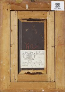 DEL RE GIOVANNI (1829 - 1915) : La serenata del paggio  - Asta Asta 502 | ARTE ANTICA E DEL XIX SECOLO Online - Associazione Nazionale - Case d'Asta italiane