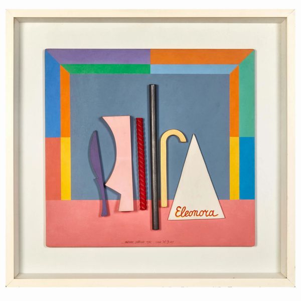 LUCIO DEL PEZZO : LUCIO DEL PEZZO  - Asta ARTE MODERNA E CONTEMPORANEA - Associazione Nazionale - Case d'Asta italiane