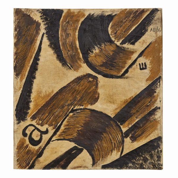 Alexandr Vasilievich Shevchenko : ALEXANDR VAILIEVICH SHEVCHENKO  - Asta ARTE MODERNA E CONTEMPORANEA - Associazione Nazionale - Case d'Asta italiane