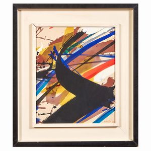 EDO MURTIC - EDO MURTIC