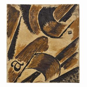 Alexandr Vasilievich Shevchenko - ALEXANDR VAILIEVICH SHEVCHENKO