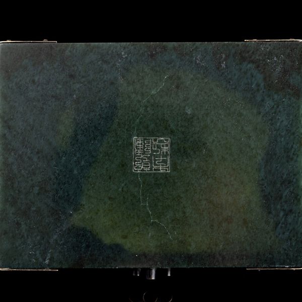 Scatola in giada verde spinacio raffigurante draghi incisi, Cina, Dinastia Qing, XIX secolo  - Asta Fine Asian Works of Art - Associazione Nazionale - Case d'Asta italiane