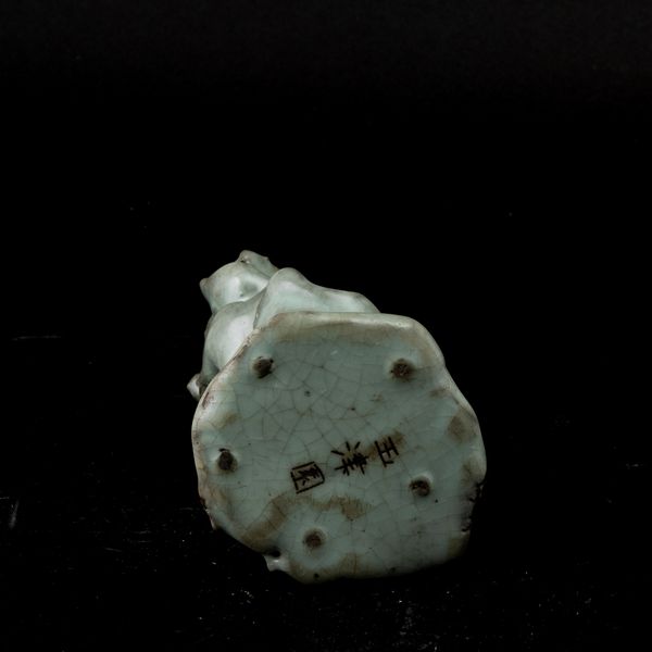 Figura di montagnetta in porcellana Jun Ware, Cina, XIX secolo  - Asta Fine Asian Works of Art - Associazione Nazionale - Case d'Asta italiane