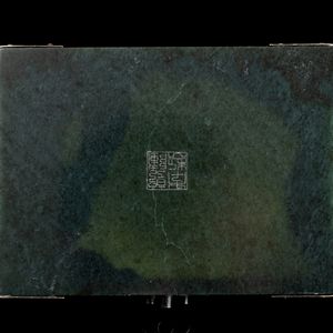 Scatola in giada verde spinacio raffigurante draghi incisi, Cina, Dinastia Qing, XIX secolo  - Asta Fine Asian Works of Art - Associazione Nazionale - Case d'Asta italiane