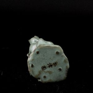 Figura di montagnetta in porcellana Jun Ware, Cina, XIX secolo  - Asta Fine Asian Works of Art - Associazione Nazionale - Case d'Asta italiane