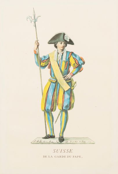 Lotto composto da quattro stampe raffiguranti costumi delle Guardie Svizzere  - Asta Incanti d'Arte - Associazione Nazionale - Case d'Asta italiane