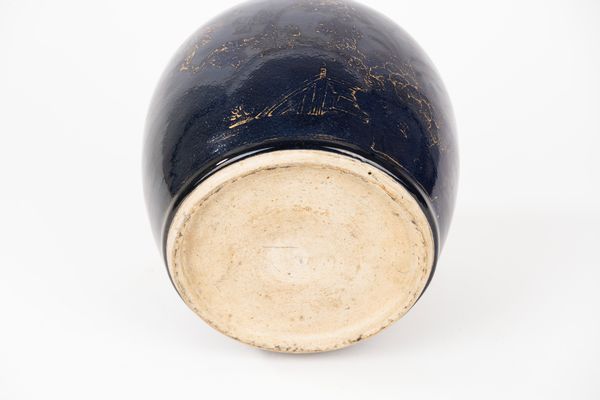 Vaso in porcellana powder blue con coperchio  - Asta Incanti d'Arte - Associazione Nazionale - Case d'Asta italiane