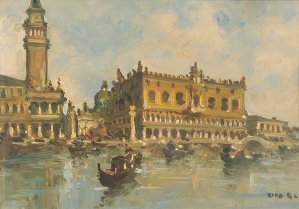 Giovanni Riva : Vedute di Venezia  - Asta Incanti d'Arte - Associazione Nazionale - Case d'Asta italiane