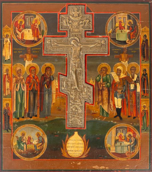 Icona Stauroteca con croce in ottone, Russia, secolo XIX  - Asta Incanti d'Arte - Associazione Nazionale - Case d'Asta italiane
