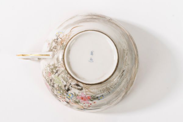 Servizio da tè in porcellana policroma, Giappone inizi secolo XX  - Asta Incanti d'Arte - Associazione Nazionale - Case d'Asta italiane