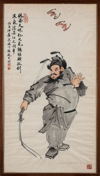 SCROLL SU CARTA  - Asta Incanti d'Arte - Associazione Nazionale - Case d'Asta italiane