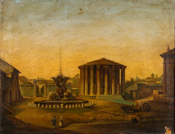 Scuola romana, secolo XIX : Veduta del Tempio di Ercole e della Fontana dei Tritoni a Roma  - Asta Incanti d'Arte - Associazione Nazionale - Case d'Asta italiane