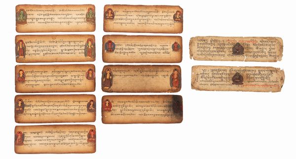 LOTTO DI TRENTADUE PAGINE DI MANOSCRITTO CON PREGHIERE  - Asta Incanti d'Arte - Associazione Nazionale - Case d'Asta italiane