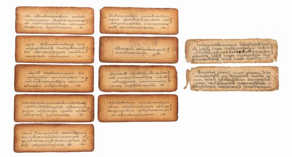 LOTTO DI TRENTADUE PAGINE DI MANOSCRITTO CON PREGHIERE  - Asta Incanti d'Arte - Associazione Nazionale - Case d'Asta italiane