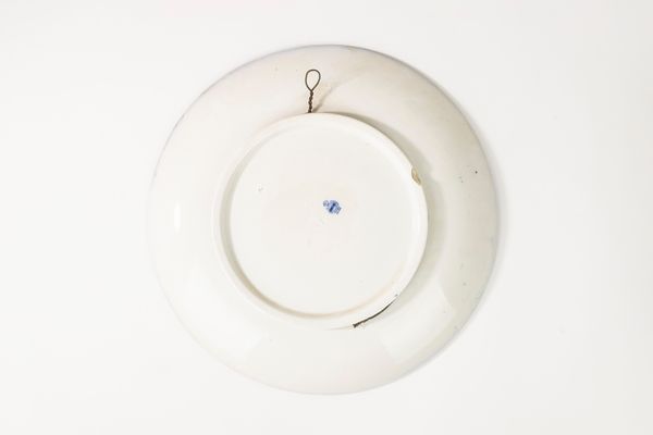 Lotto composto da tre oggetti in porcellana di manifatture differenti  - Asta Incanti d'Arte - Associazione Nazionale - Case d'Asta italiane