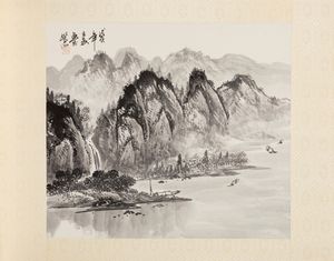 SEI DIPINTI SU CARTA  - Asta Incanti d'Arte - Associazione Nazionale - Case d'Asta italiane