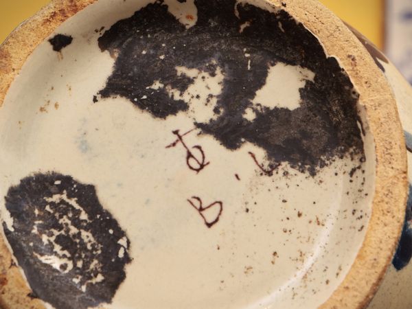 Orcetto in maiolica  - Asta Due case fiorentine - Associazione Nazionale - Case d'Asta italiane