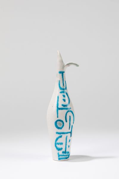 GUIDO GAMBONE : Vaso  - Asta Design e Arti Decorative - Associazione Nazionale - Case d'Asta italiane