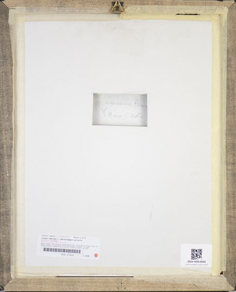 CINTOLI CLAUDIO (1935 - 1978) : SENZA TITOLO  - Asta Asta 504 | ARTE MODERNA E CONTEMPORANEA Online - Associazione Nazionale - Case d'Asta italiane