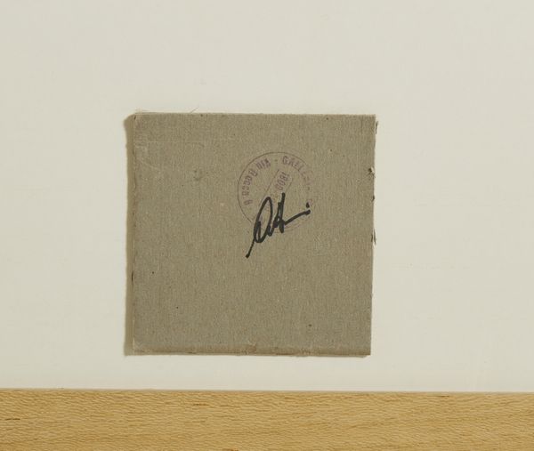 SCHIFANO MARIO (1934 - 1998) : SENZA TITOLO  - Asta Asta 504 | ARTE MODERNA E CONTEMPORANEA Online - Associazione Nazionale - Case d'Asta italiane