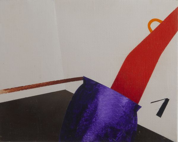 TADINI EMILIO (1927 - 2002) : NATURA MORTA  - Asta Asta 504 | ARTE MODERNA E CONTEMPORANEA Online - Associazione Nazionale - Case d'Asta italiane