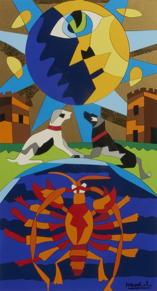 NESPOLO UGO (n. 1941) : LA LUNE  - Asta Asta 504 | ARTE MODERNA E CONTEMPORANEA Online - Associazione Nazionale - Case d'Asta italiane