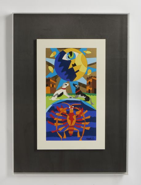 NESPOLO UGO (n. 1941) : LA LUNE  - Asta Asta 504 | ARTE MODERNA E CONTEMPORANEA Online - Associazione Nazionale - Case d'Asta italiane