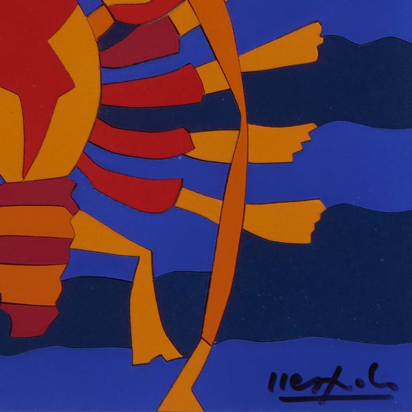 NESPOLO UGO (n. 1941) : LA LUNE  - Asta Asta 504 | ARTE MODERNA E CONTEMPORANEA Online - Associazione Nazionale - Case d'Asta italiane