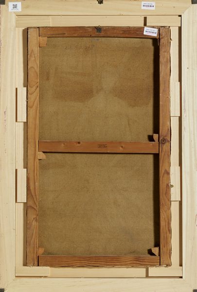 CORPORA ANTONIO (1909 - 2004) : IL PESCATORE  - Asta Asta 504 | ARTE MODERNA E CONTEMPORANEA Online - Associazione Nazionale - Case d'Asta italiane