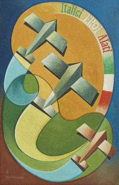 TANCREDI MANLIO : ITALICI EROI ALATI  - Asta Asta 504 | ARTE MODERNA E CONTEMPORANEA Online - Associazione Nazionale - Case d'Asta italiane