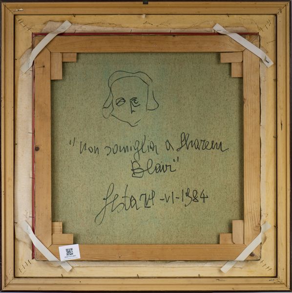 FESTA TANO (1938 - 1988) : NON SOMIGLIA A SHAREEN BLAIR  - Asta Asta 504 | ARTE MODERNA E CONTEMPORANEA Online - Associazione Nazionale - Case d'Asta italiane