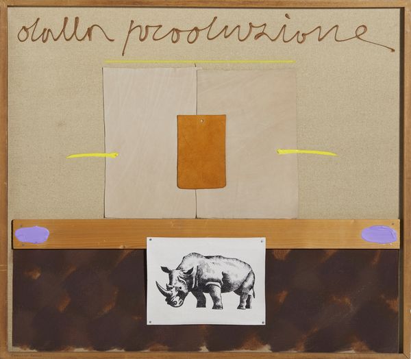 POZZATI CONCETTO (1935 - 2017) : DALLA PRODUZIONE  - Asta Asta 504 | ARTE MODERNA E CONTEMPORANEA Online - Associazione Nazionale - Case d'Asta italiane