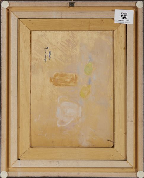 SEMEGHINI PIO (1878 - 1964) : RITRATTO DI BAMBINA (ANNI '50)  - Asta Asta 504 | ARTE MODERNA E CONTEMPORANEA Online - Associazione Nazionale - Case d'Asta italiane