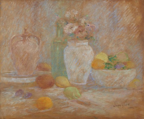 SEMEGHINI PIO (1878 - 1964) : NATURA MORTA (VENEZIA AL VERSO)  - Asta Asta 504 | ARTE MODERNA E CONTEMPORANEA Online - Associazione Nazionale - Case d'Asta italiane