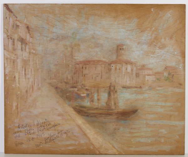 SEMEGHINI PIO (1878 - 1964) : NATURA MORTA (VENEZIA AL VERSO)  - Asta Asta 504 | ARTE MODERNA E CONTEMPORANEA Online - Associazione Nazionale - Case d'Asta italiane