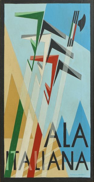CAPRONI VITTORIO : ALA ITALIANA  - Asta Asta 504 | ARTE MODERNA E CONTEMPORANEA Online - Associazione Nazionale - Case d'Asta italiane