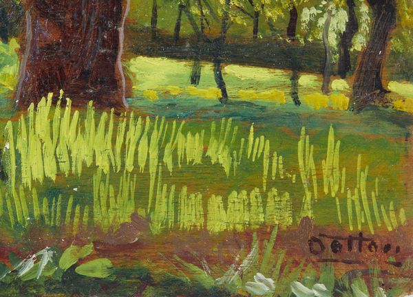 DOTTORI GERARDO (1884 - 1977) : PAESAGGIO (BOSCO CON CASOLARI)  - Asta Asta 504 | ARTE MODERNA E CONTEMPORANEA Online - Associazione Nazionale - Case d'Asta italiane